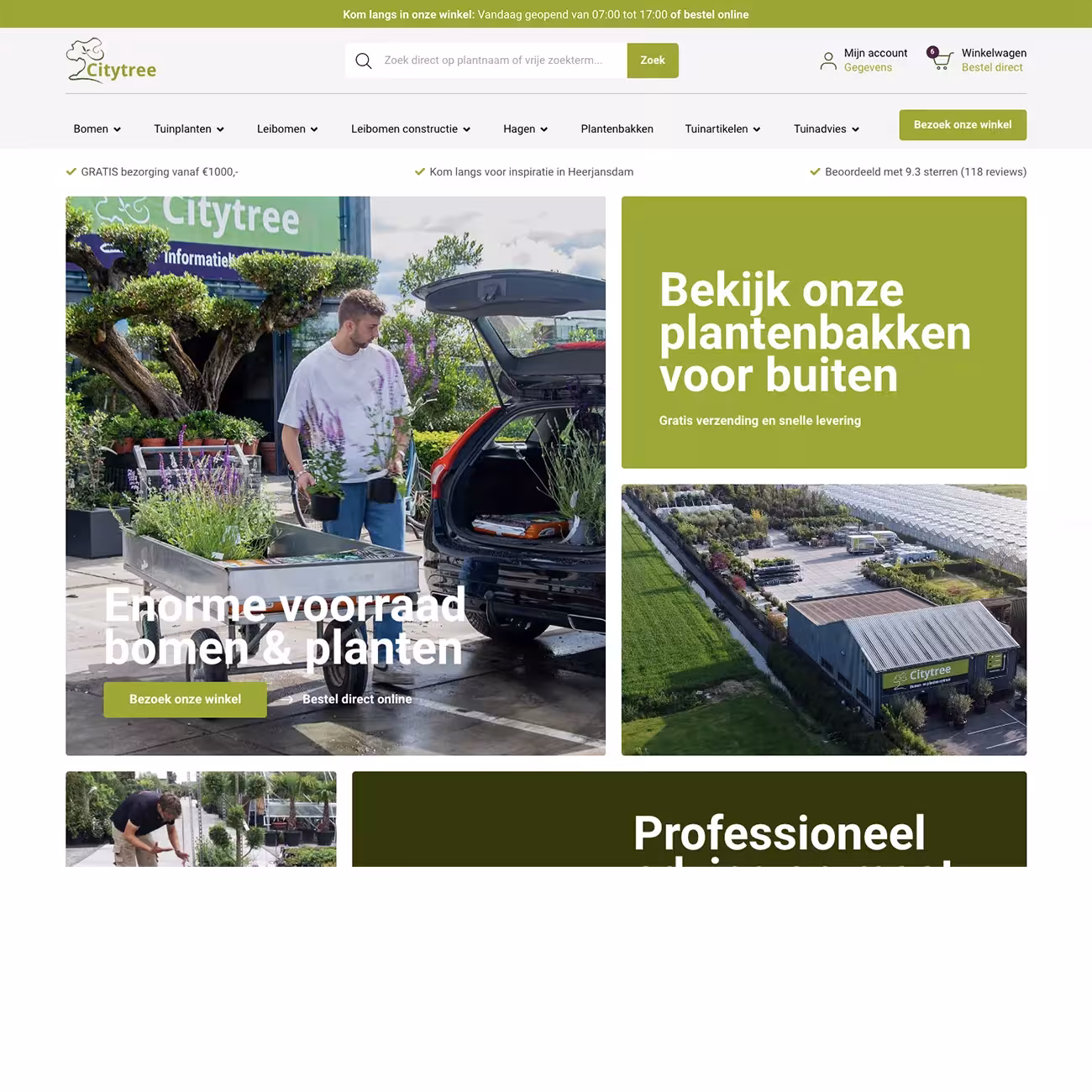 EenonlinezaadjegeplantvoorCityTree
